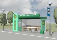 В Хакасии появится автопавильон с национальной символикой и колоритом
