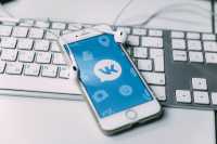 «ВКонтакте» запустила меры поддержки малого и среднего бизнеса