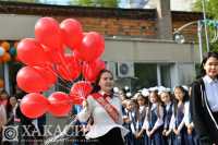 Ученики хакасской гимназии победили в фестивале-конкурсе Ассоциированных школ ЮНЕСКО