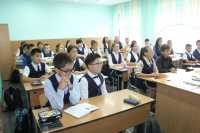 Ученики национальной гимназии получили авторские экземпляры журнала на хакасском языке