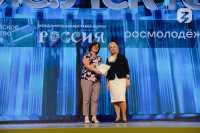 На всероссийском форуме инклюзии хакасский колледж стал победителем