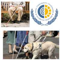 Слепым жителям Хакасии помогают содержать собак-поводырей