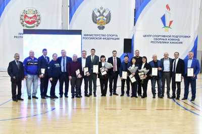 «Сила России»: в Хакасии наградили выдающихся работников физической культуры