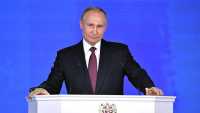 Послание миру: 10 главных цитат из выступления Путина
