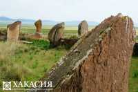 Год археологии в Хакасии закончится публичной лекцией