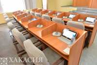 Стартует очередная сессия Верховного Совета Хакасии