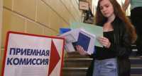 В Хакасии в разгаре приемная кампания в организации среднего профобразования
