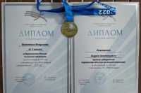 Абаканский легкоатлет завоевал золото на первенстве России