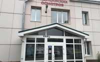 В Абакане открылся амбулаторно-ковидный центр