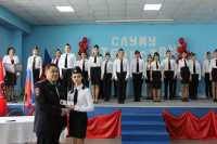 В Черногорске сформирован первый полицейский класс