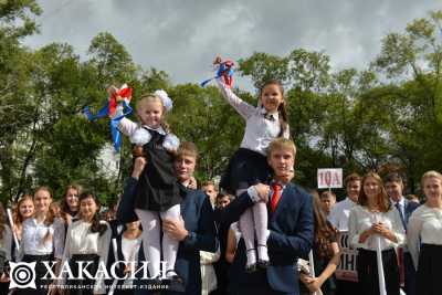 В России предложили дать специальный выходной семьям первоклассников