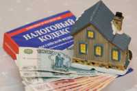 В Хакасии пройдёт акция «Недвижимость и Налоги»