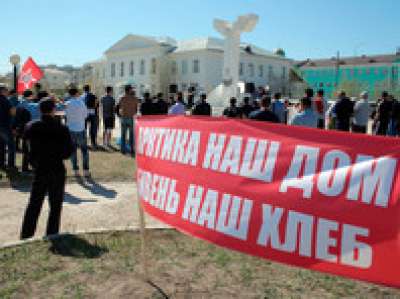 Не отдадим бивни олигархам: в Якутии прошёл митинг