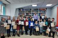 В Национальной библиотеке Хакасии пройдет форум молодых авторов