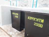 Регоператор вывозит коммунальные отходы почти со всей Хакасии
