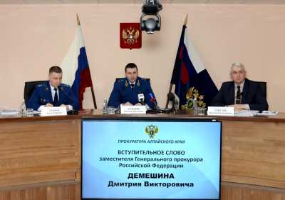 Заместитель Генпрокурора России поручил провести комплексные проверки учебных заведений в Алтайском крае