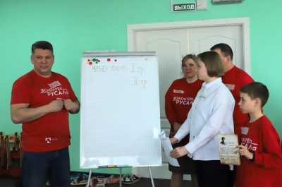 Волонтеры РУСАЛа проводят профориентационные игры в саяногорской «Ласточке»