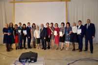 В Хакасии прошёл конкурс «Начальник года-2018»