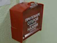 В Хакасии проверили пожарную безопасность учреждений культуры