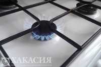 Тарифы на газ в этом году в Хакасии не изменятся