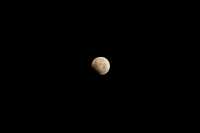 Лунное затмение наблюдали ночью жители Хакасии
