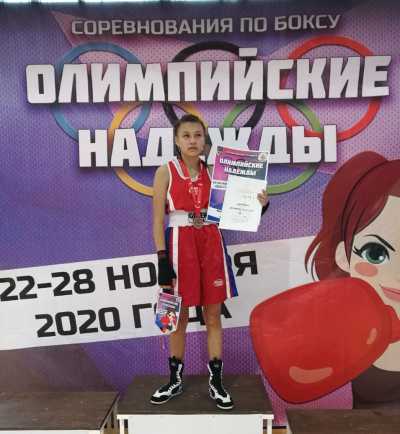 Спортсменка из Хакасии стала бронзовым призером всероссийских соревнований