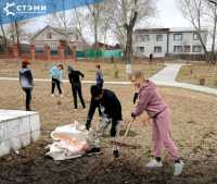 Студенты СТЭМИ преобразили парк Победы Саяногорска