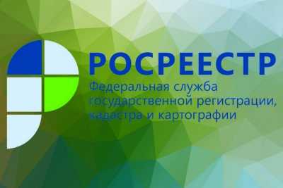 С 1 января в Хакасии усилят контроль за геодезическими пунктами