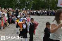 Власти Хакасии поздравили жителей республики с Днем знаний