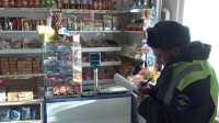 Безработные жители Хакасии ограбили продуктовый магазин