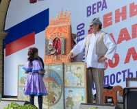 «Сказку» в сердце Москвы показывают хакасские кукольники