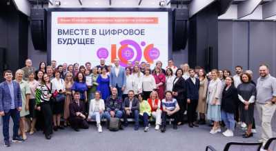 Красноярские журналисты победили в федеральном этапе конкурса «Вместе в цифровое будущее»