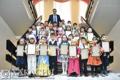 Победители конкурса на лучшее знание хакасского получили награды