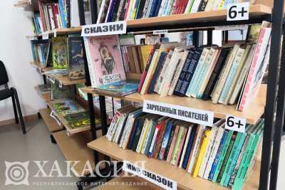 В Хакасии обсудят возможность открытия библиотек