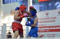 Впервые с 1989 года в Хакасии состоялись Всероссийские соревнования по боксу