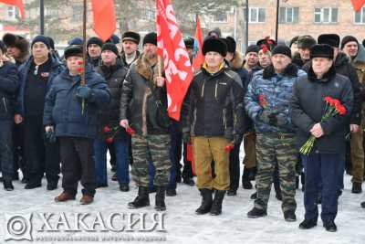 Память воинов-интернационалистов почтили в Хакасии