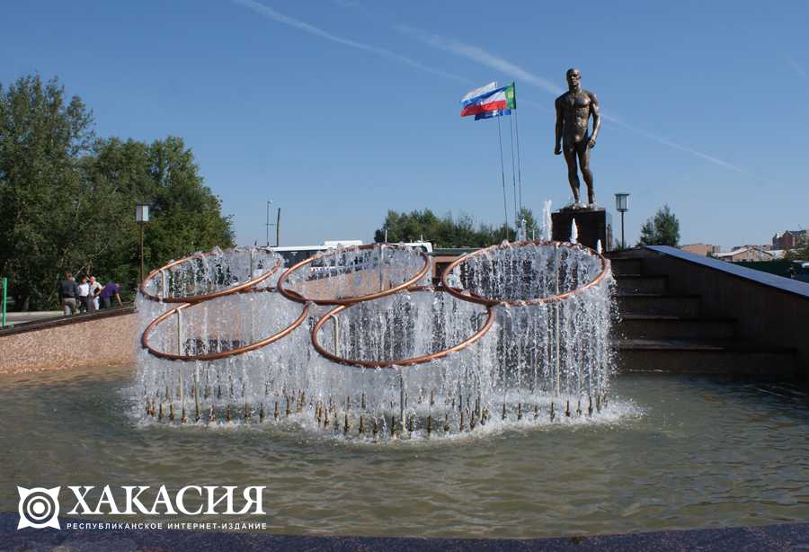 Преображенский парк, Хакасия, Абакан