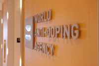 WADA: Россия 1 апреля может лишиться права подавать заявки на проведение международных турниров