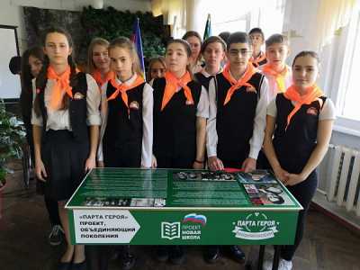 «Парты Героя» появятся в школах Хакасии