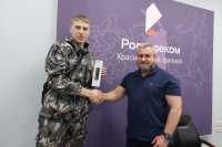 В Красноярском крае «Ростелеком» наградил лучших инсталляторов абонентского оборудования