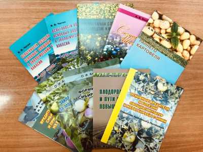 В Хакасии выпустили книжки с советами для садоводов-огородников