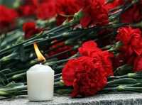 Верховный Совет Хакасии выразил соболезнования родным и коллегам Андрея Титова