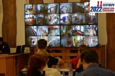 В Хакасии состоялась презентация Центра общественного наблюдения