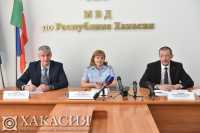 В МВД Хакасии обсудили проблему кибермошенничества