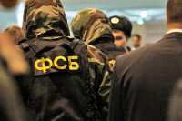ФСБ задержала семь человек, собиравших деньги для боевиков
