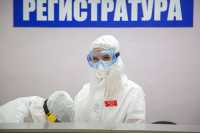 В Хакасии 111 человек лечатся от коронавируса