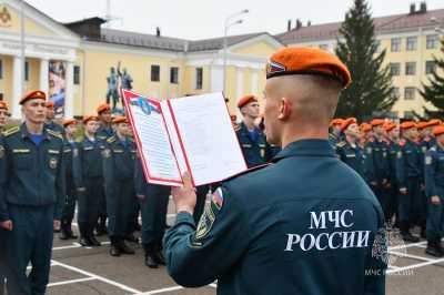 Академия МЧС в Сибири приглашает на День открытых дверей