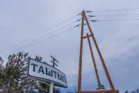 Новые электролинии в Таштыпе 