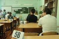 В Хакасии девятиклассники сдали основной государственный экзамен