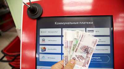 ЖКХ недосчиталось 184 млрд рублей к началу отопительного сезона